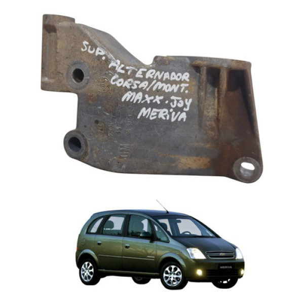 Suporte Alternador Corsa Maxx Meriva Montana 2003 A 2012