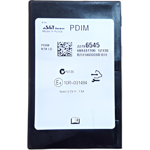 Módulo Central Rádio Interface Cruze 2013 2014 2015 Original