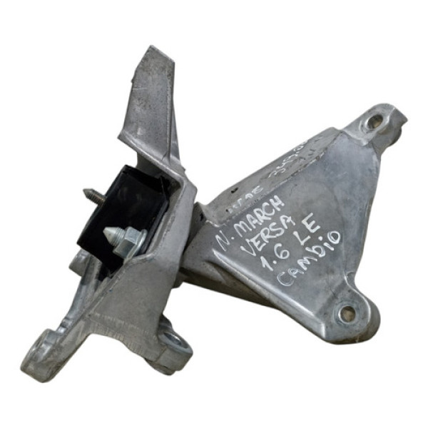  Coxim Cambio Lado Esquerdo Nissan March 1.6 2011/2018