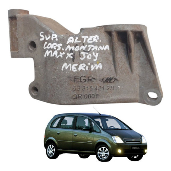 Suporte Alternador Corsa Maxx Meriva Montana 2003 A 2012